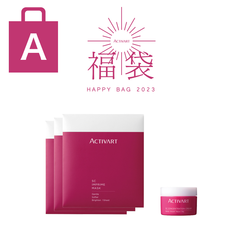 2023年福袋 – ACTIVART（アクティバート） 